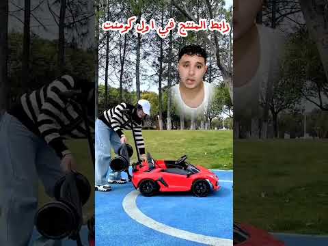 من أغرب اختراعات الصين #اختراعات #youtubeshorts #products