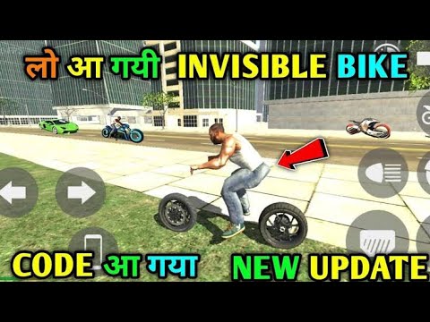 invisible car cheats and bike cheats Indian bike driver 3D Zain Gaming 100k is live #livestream