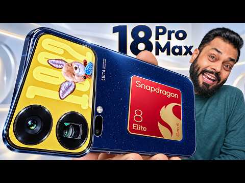Xiaomi 18 <strong>Pro</strong> Max Unboxing &amp; First Look ⚡ Dual Displays, Dual 200MP 📷, SD 8 EE Gen 6 &amp; <strong>More</strong>