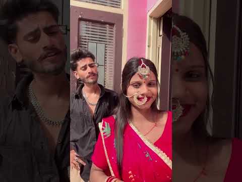 Wait for end 😜😂 #youtubeshorts #latestpunjabsong #punjabimusic #funnyvideo