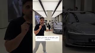 ماشین هوآوی