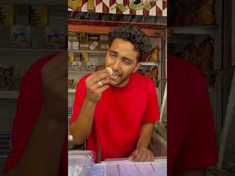 الزبون الحرامي