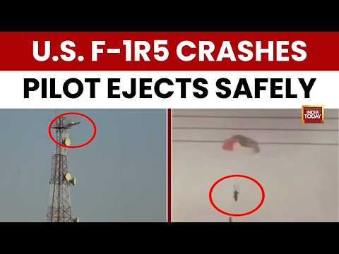 Viral Video: US F-15 Fighter Jet Crashes Over Kuwait, Pilot Ejects; Friendly Fire Suspected