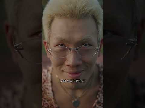 퇴근길 <strong>택시</strong> 절약 비법