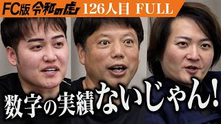動画サムネイル
