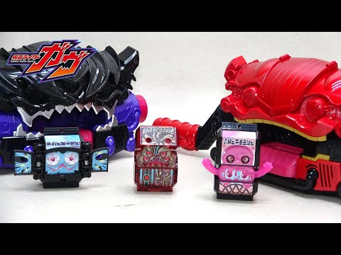 【ダミーゴチゾウとは・・】３種とも新規の DXライダーゴチゾウセット07 仮面ライダーガヴ
