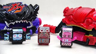 【ダミーゴチゾウとは・・】３種とも新規の DXライダーゴチゾウセット07 仮面ライダーガヴ