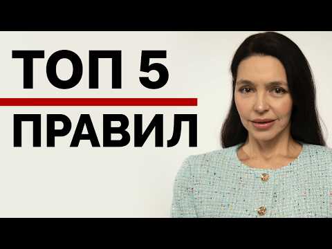 Как найти пригодную женщину, которая не будет *бать мозги?