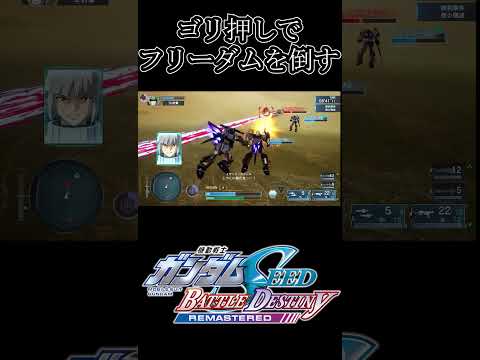 thumbnail_BnX967quGr8