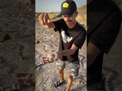 الطين الاسود بالبحر الميت😳 #جبنه_الجهني #اكسبلور