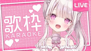 【歌枠】2時間以内に『同接100人』チャレンジ🎤✨️#新人vtuber #歌枠 #鏡愛しゅくり