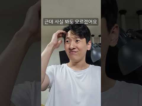 미쳐버린 핸드폰 데이터 복구