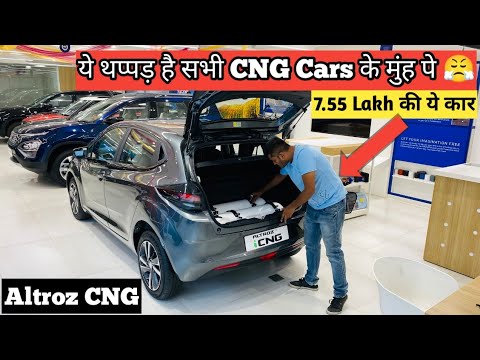 ₹ 7.55 लाख मैं कैसे कर दिया TATA ने 🤯 Altroz CNG | Mileage, Boot Space, 5 New Features, New Sunroof