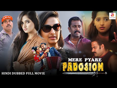 Mere Pyare Padosiyom | New Hindi Dubbed Thriller Full Movie | Love Story | Adhithi Rai | Tini Tom