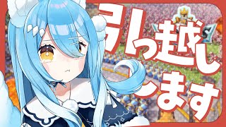 【👑参加型イベント】サーバー2位4位のギルドに殴られてます￤ロードモバイル【雪餅ののめ/VTuber】