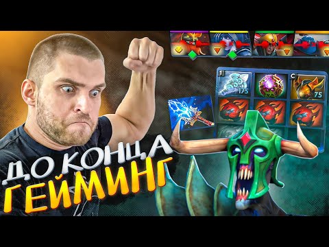 Вы ЭТО Не Пробьёте