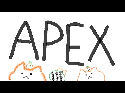 【Apex】マスター企画きたあのサムネイル