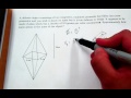Volume and Density of Pyramids