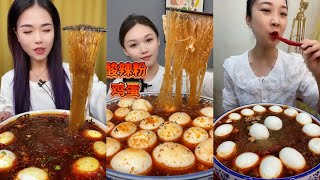 먹방 YUMMY DELICIOUS SOUP GLASS NOODLES AND EGGS MUKBANG 얌얌 수프 국수와 계란