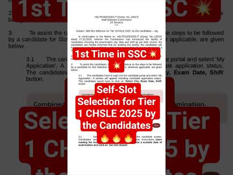 1st Time in SSC💥💥 Self-Slot Selection for Tier 1 CHSLE 2025 by the Candidates🔥🔥🔥|| #ssc #chsl #slot