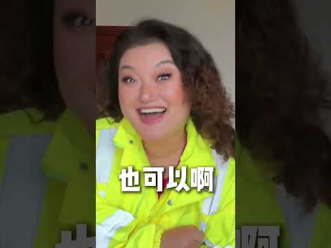 滑雪服开箱！这两件是不是很眼熟！第一个想到这样穿的简直是天才 #滑雪 #滑雪服 #用滑雪打开新的一年 #雪场显眼包都来了 #走呀去滑雪