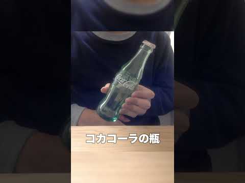 thumbnail_Bo24g9X20gI