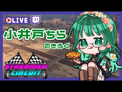 thumbnail_Bo27A-1_E8A