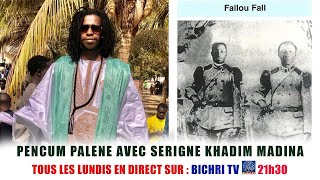 PENCUM PALENE SPECIAL SERIGNE FALLOU FALL