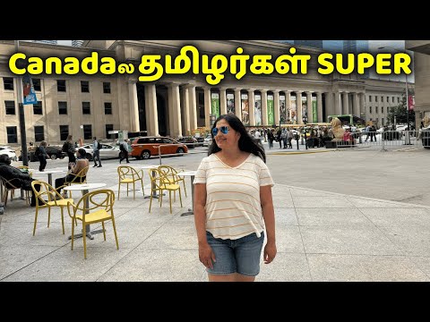 Toronto-ல பாசத்தில் நெகிழ வைக்கும் தமிழர்கள் | Exploring the City's Delights #canadavlog #travel