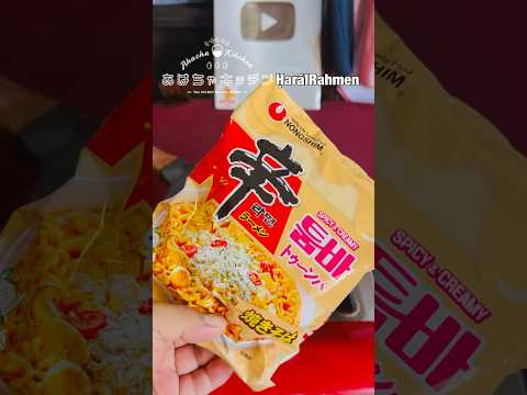 辛ラーメンってノンタイトルで話題のハラルラーメンなの？