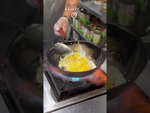 طريقة عمل الشكشوكة العدني