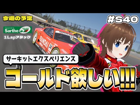 thumbnail_Bo6PAFBugT8