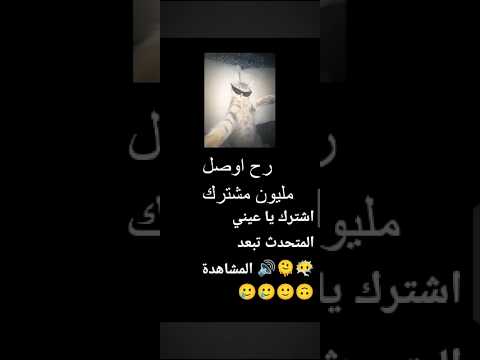 ٣١ أكتوبر ٢٠٢٥