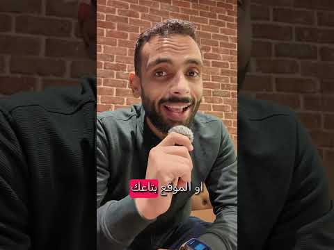 سوبر ماركت الIcons ؟