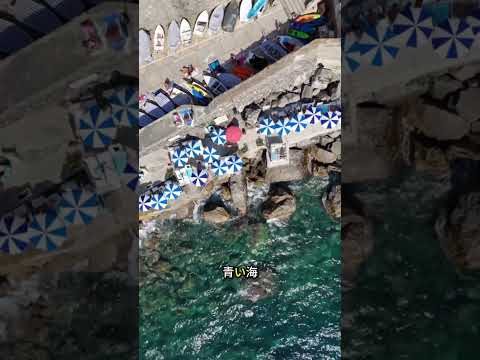 100万ドルを手に入れてここに住んでみませんか