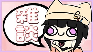 【卡滋可可】偷開！唱歌！總覺ㄉ很久咩唱歌惹~~