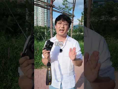 <strong>니콘</strong> 카메라 사시려는 분들 주목!!!