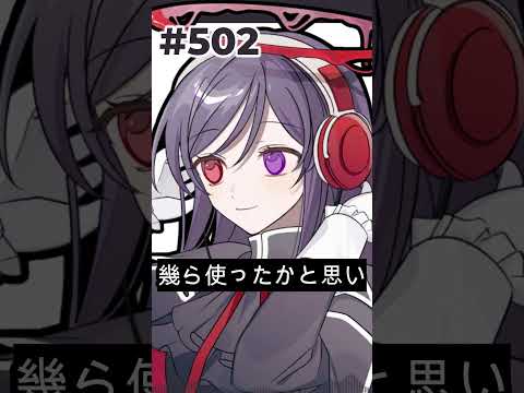 thumbnail_BoL6LQUFf68