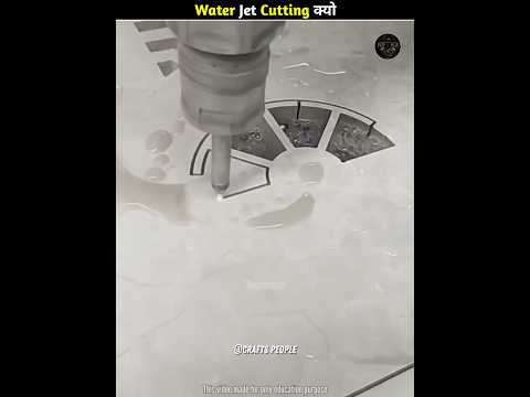 Why use water jet cutting 🤔#shorts #short