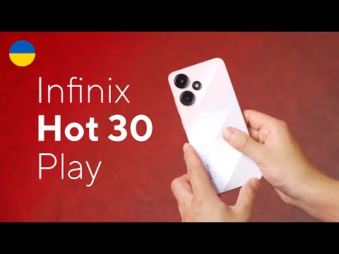 Що означає "Плей"? Infinix Hot 30 Play. Eldorado.ua
