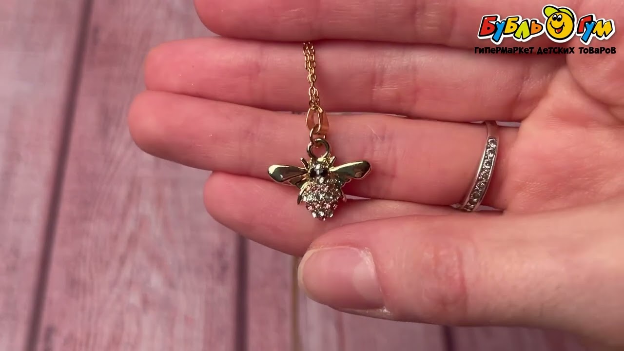 Набор украшений сережки и подвеска Lilly & Mia Пчелки - видео