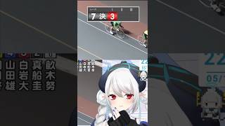 ギャンブルやる奴全員コレwwwww