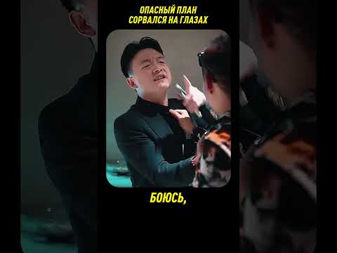 Мужчина СПАС девушку от МАНЬЯКА 😱 #shorts