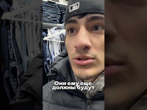 Как мы шикарно сторговались, смотрите в полном выпуске на моем канале😂