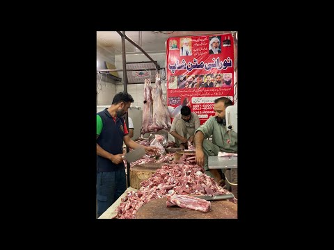 Noorani Mutton shop whole saler is live mutton karahi shadi order #noorani #meat #live #viral