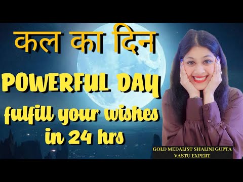 25th June powerful manifestation day, fulfill your wishes instantly, new moon