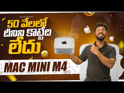 Watch This! Before Buying Mac Mini M4 2024