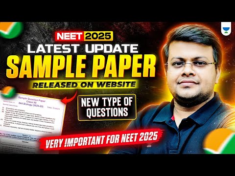 NTA NEET 2025 Latest Update | NEET 2025 sample paper by NTA | NEET Sample Paper | Dr S K Singh