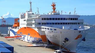 日本〜韓国を結ぶ新就航海外フェリーに乗って4日間の韓国ひとり旅｜大阪〜釜山17時間クルーズ船旅【パンスターミラクル】最安相部屋