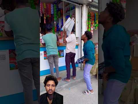 क्यादिमाग है 😂🤣😂#comedy #funny #realfools #vikramcomedy #vikramvibes #shorts #viralshorts